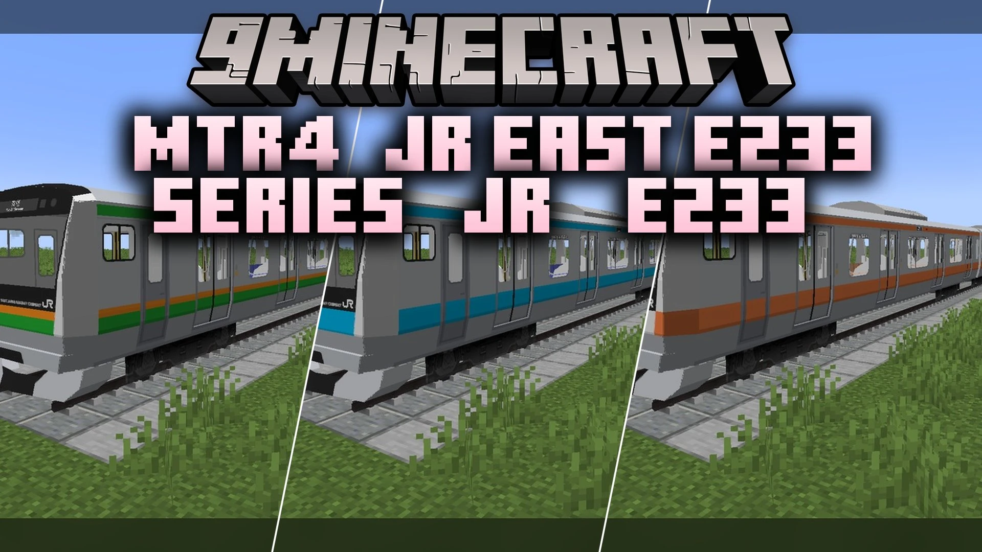 JR East E233 Series Model – Brings Japanese Commuter Trains to Railways
