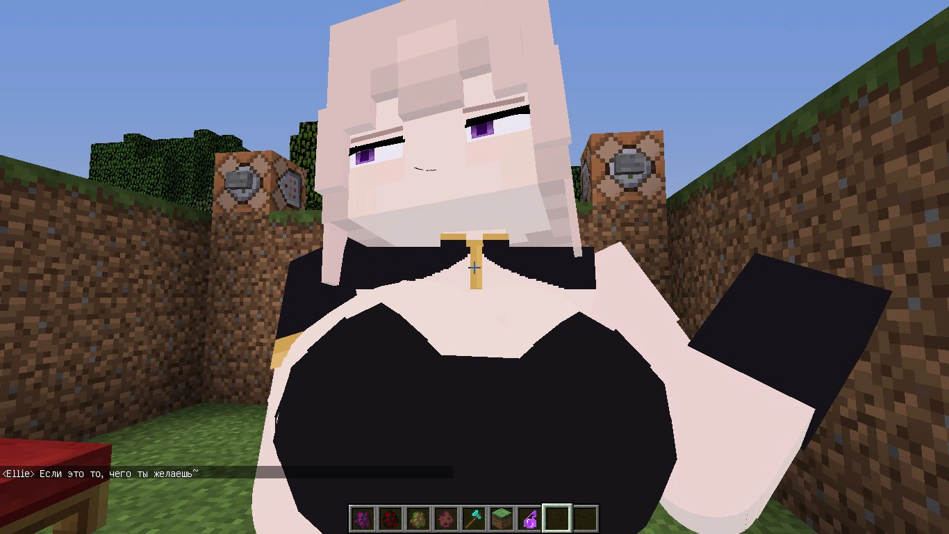 Queen Cassiopeia Ellie Model