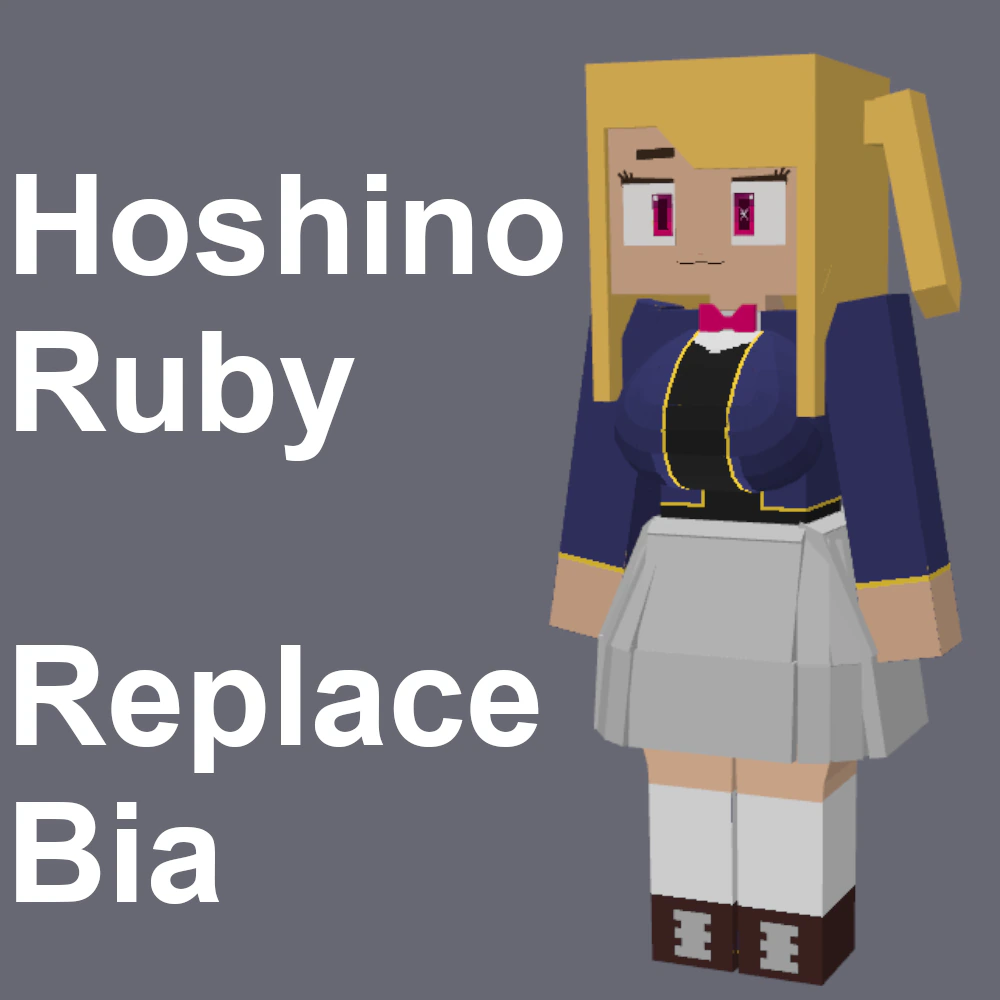 Hoshino Ruby Bia Jenny Mod Model
