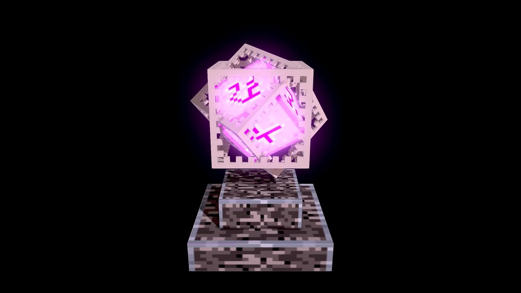 EndCrystal