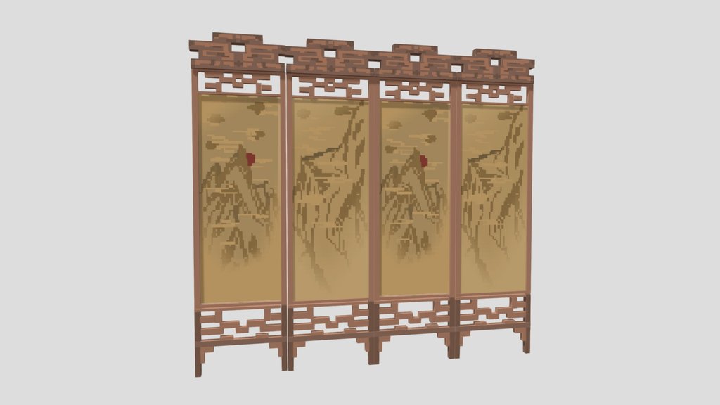 Screen Set
