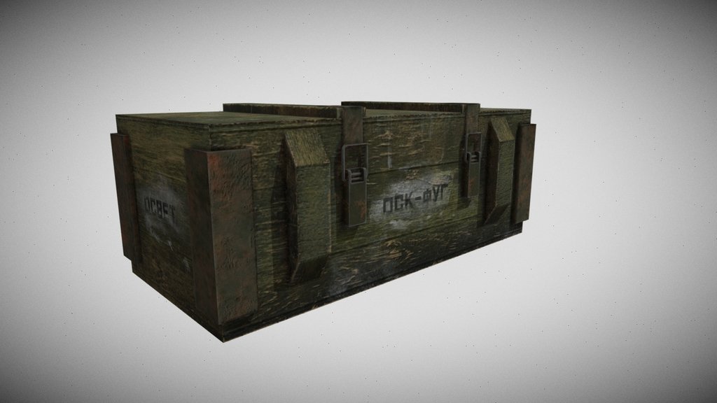 Wooden box. UNITY